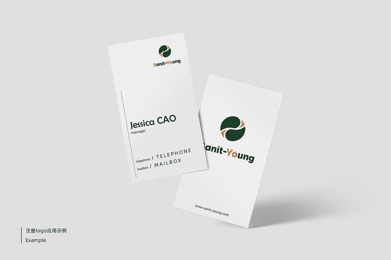 新品牌策划&logo设计（图ZMzE5Mjk1ODE2） - Logo - 站酷设计师柿子Lydia原创素材 - 站酷ZCOOL