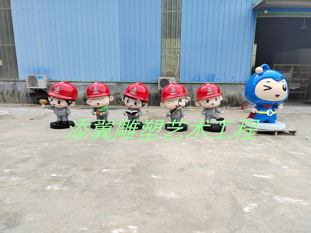 打造一系列玻璃钢动漫形象卡通人物雕塑带来了一层色彩