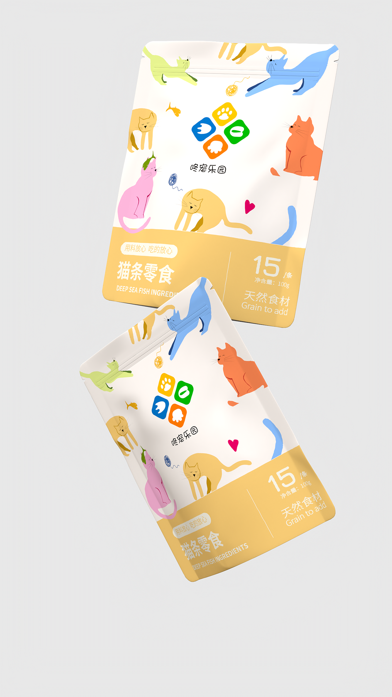 宠物LOGO延展（图ZMzM3MjE5NjQw） - 品牌 - 站酷设计师鱼呢原创素材 - 站酷ZCOOL