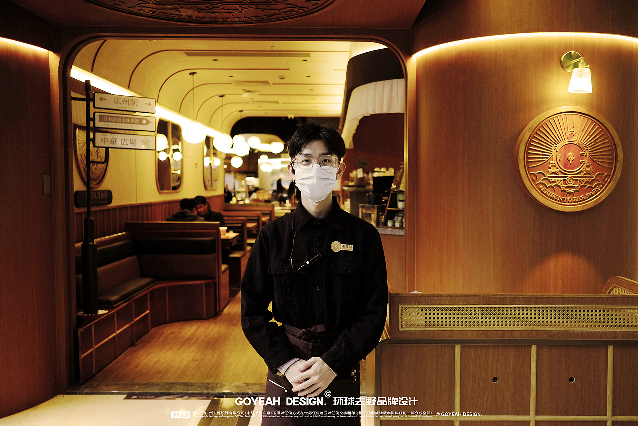 【餐饮设计】银河铁道物语 ｜日式铁道美味专营（图ZMzMwMDIzMzEy） - 品牌 - 站酷设计师环球去野WINGCC原创素材 - 站酷ZCOOL