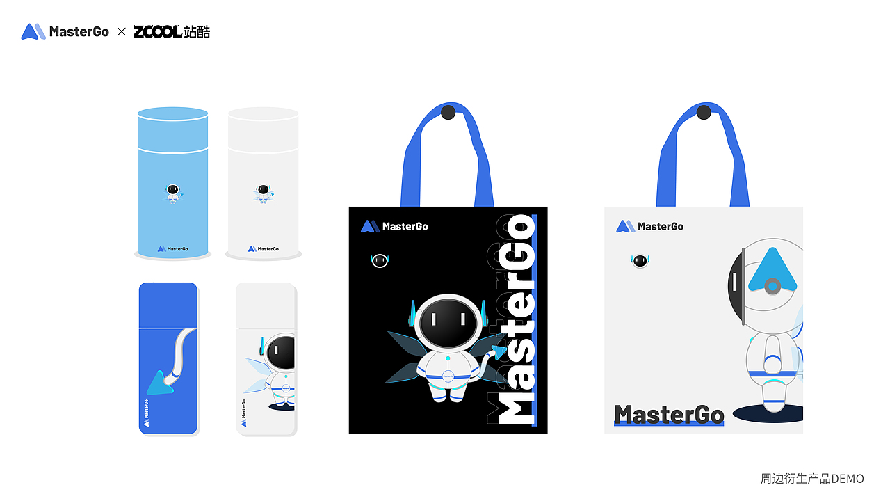 MasterGo IP形象设计——小福（图ZMzAzNzUxNDQ4） - IP形象 - 站酷设计师骆骥原创素材 - 站酷ZCOOL