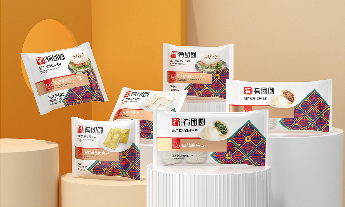 2021-2022｜品牌平面设计作品集（图ZMzQxNTQ3Nzgw） - 品牌 - 站酷设计师潜水的咸鱼原创素材 - 站酷ZCOOL