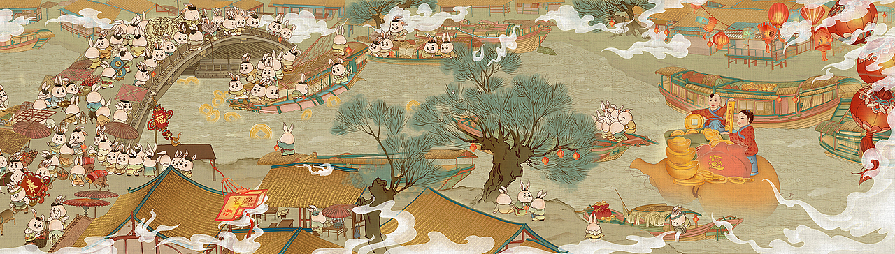 卯兔上河图 2023兔年春节贺岁商业插画（图ZMzE0MTg0MTM2） - 商业插画 - 站酷设计师本艺设计工作室原创素材 - 站酷ZCOOL