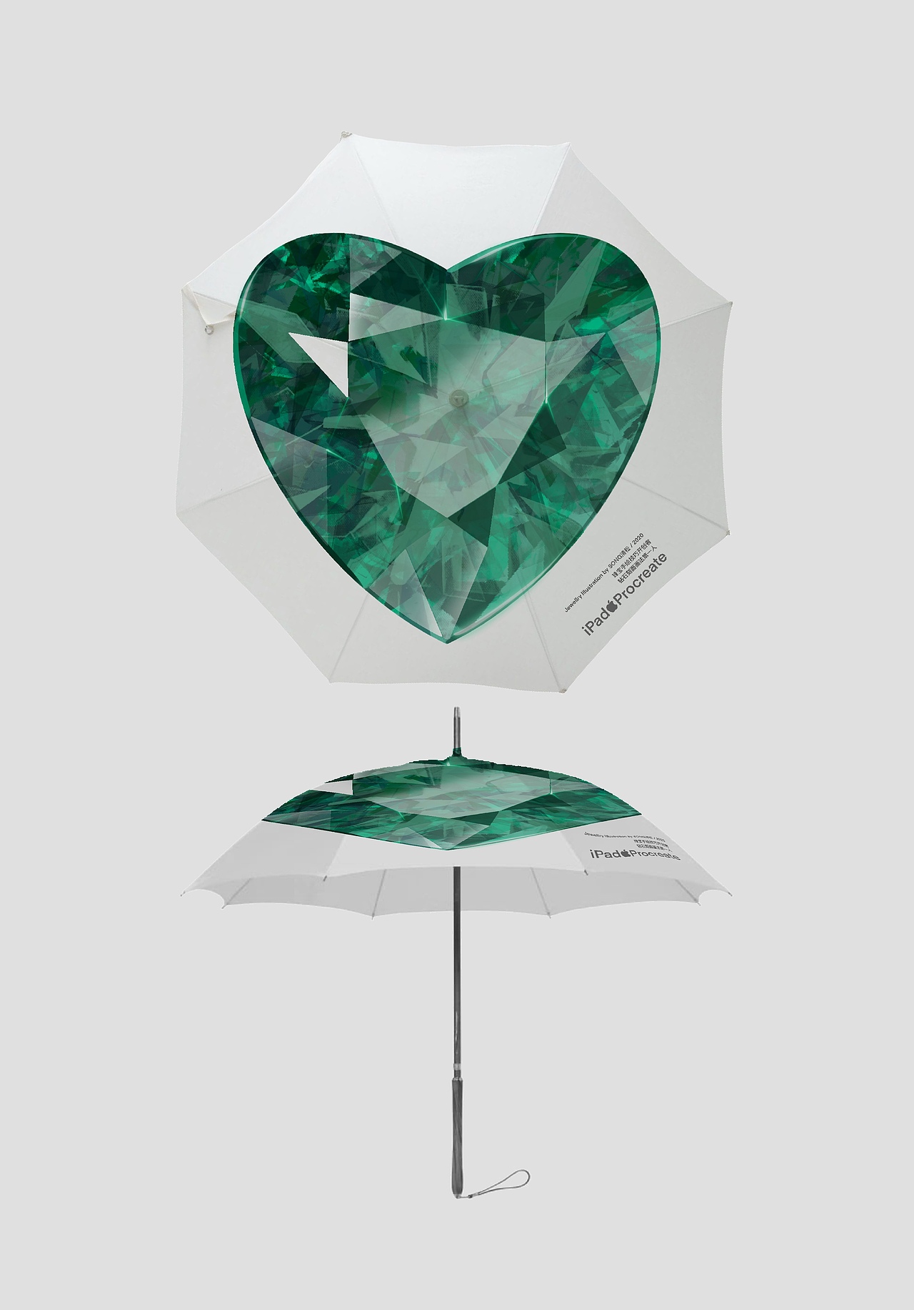 【笔尖上的宝石】和雨伞碰撞设计