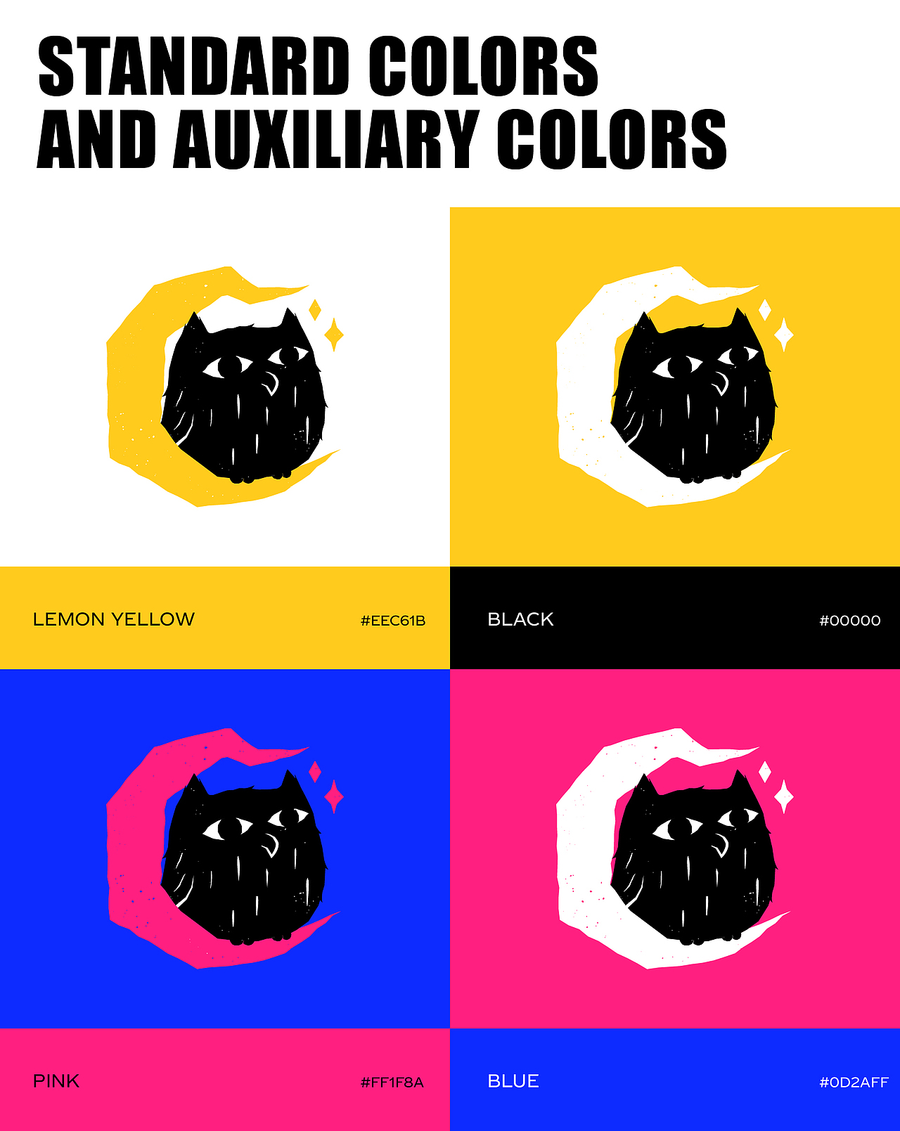 YEAWOO夜屋-酒吧品牌形象设计（图ZMzIwODUzNTA0） - 品牌 - 站酷设计师一罐小李原创素材 - 站酷ZCOOL