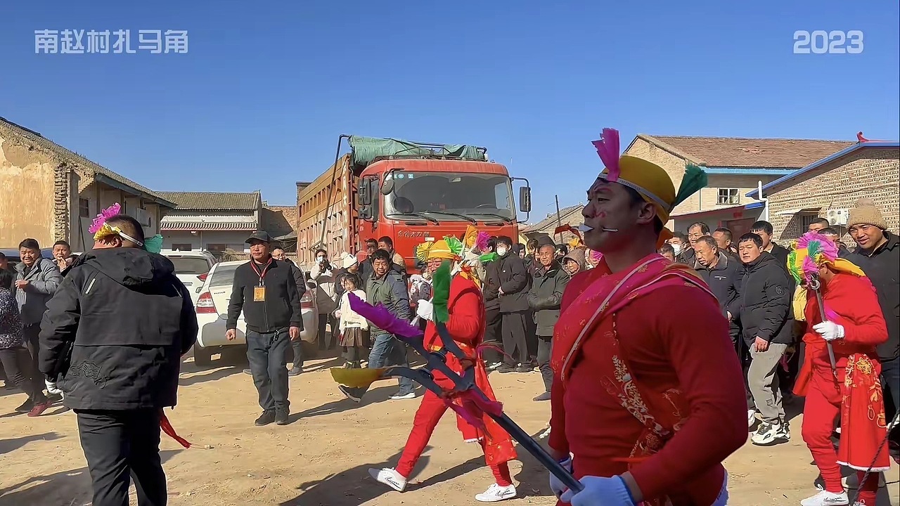2023年 南赵村扎马角记录（图ZMzQwNDQ2OTcy） - 人文/纪实摄影 - 站酷设计师王者小江原创素材 - 站酷ZCOOL