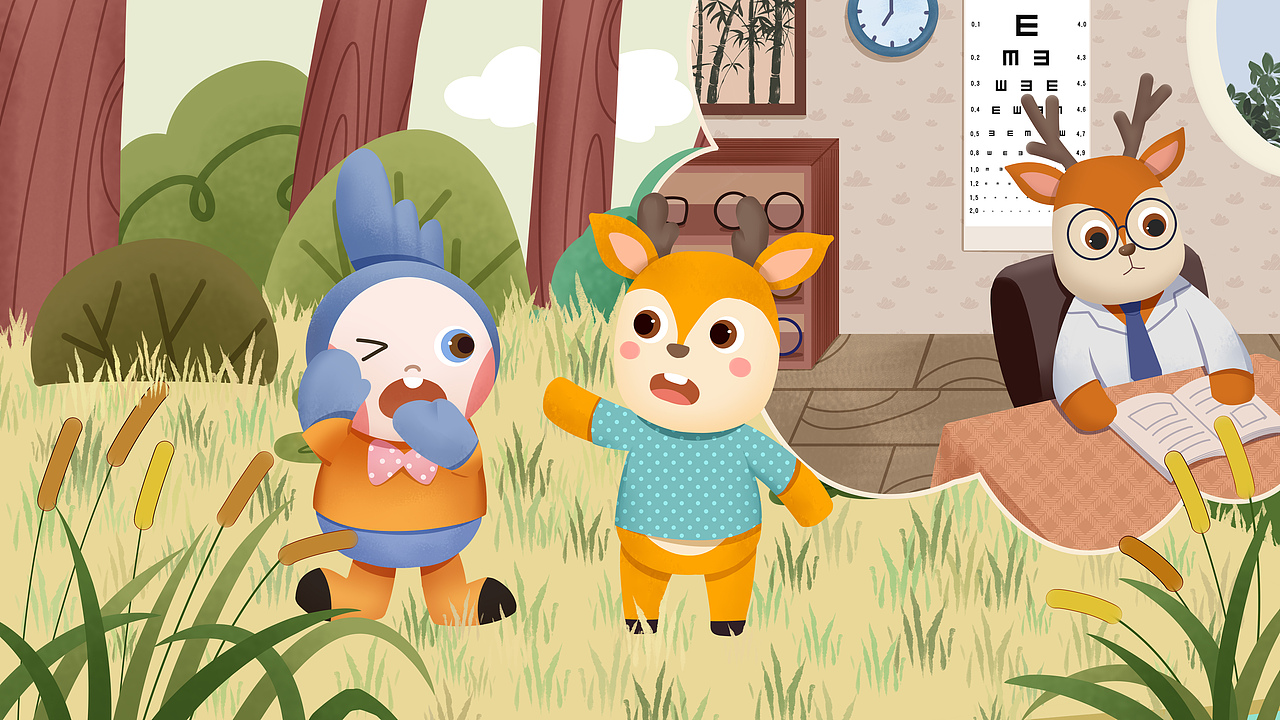 儿童绘本——《鹉小歪眼镜戴歪了》