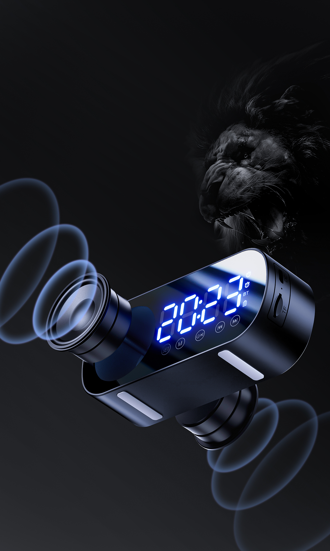 【2023｜上半年产品渲染】