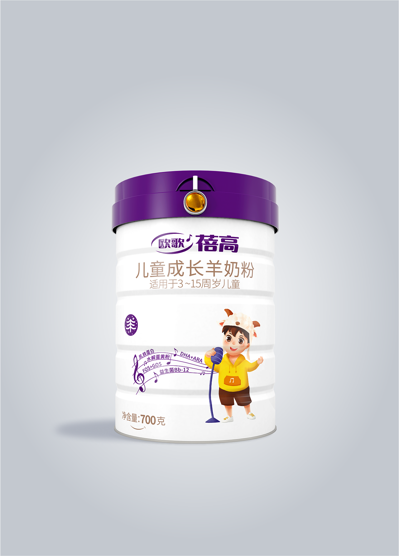 儿童奶粉包装详情设计（图ZMzMzNzU1MzYw） - 包装 - 站酷设计师艾米丽丽原创素材 - 站酷ZCOOL