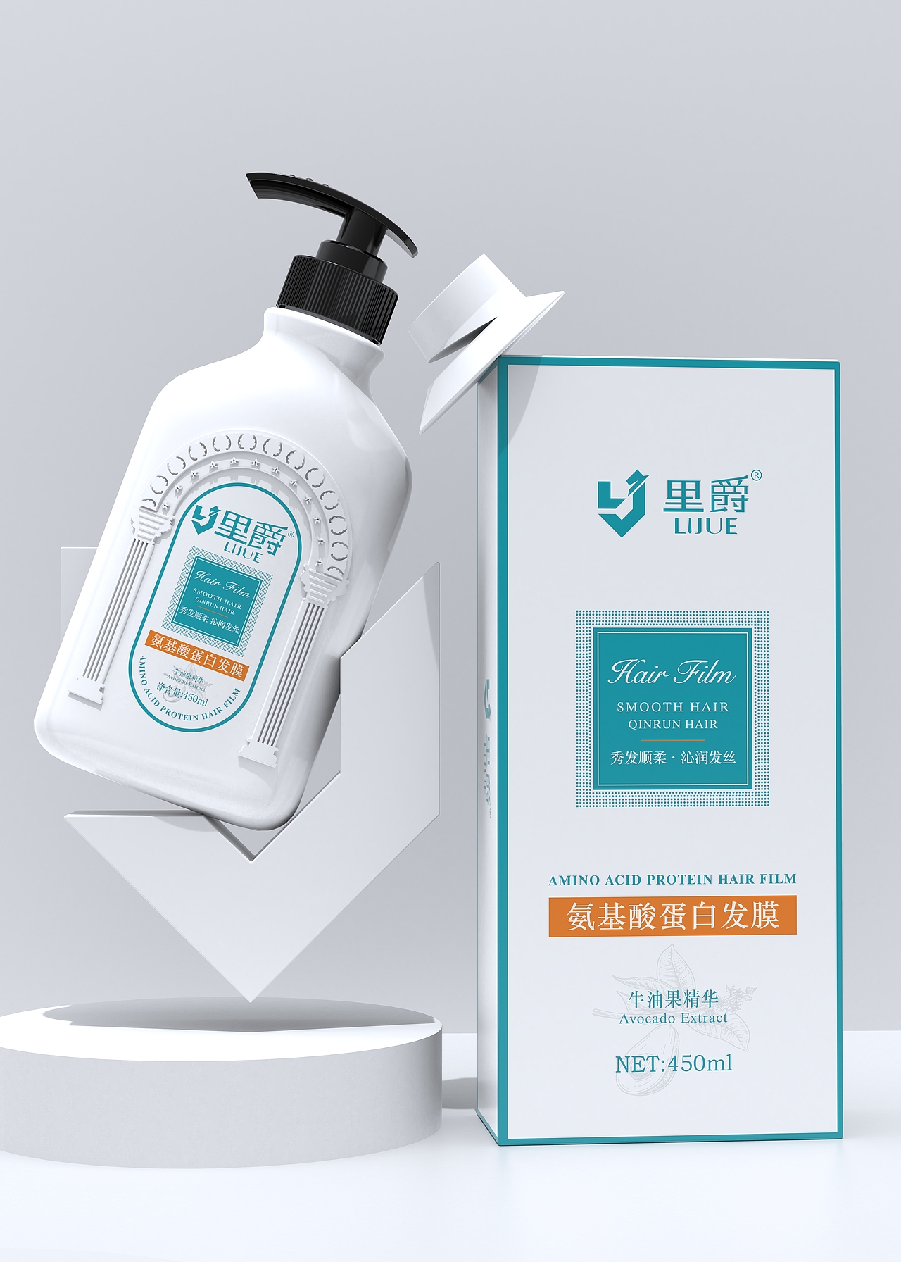 镀晨设计×里爵 | 男士洗护包装设计（图ZMzAwNzY1NzUy） - 包装 - 站酷设计师镀晨设计原创素材 - 站酷ZCOOL