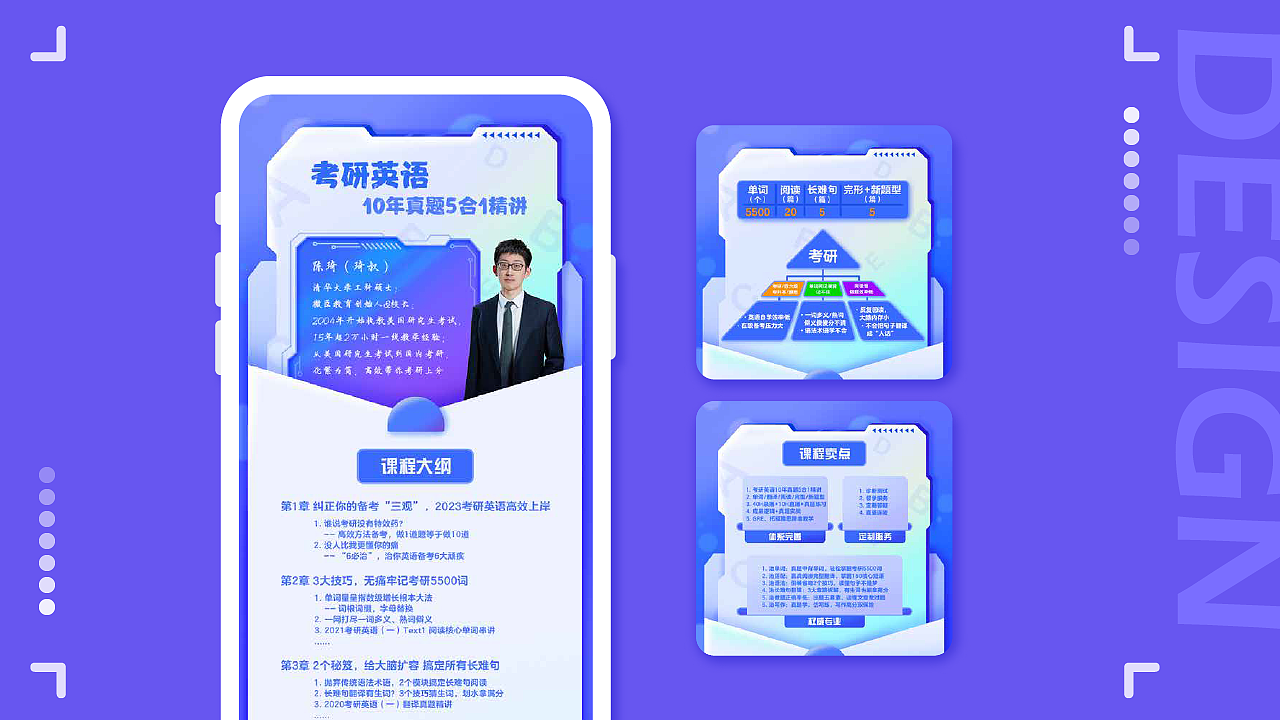 作品集（图ZMzE5NTQ2Njk2） - 其他 - 站酷设计师可可空杯原创素材 - 站酷ZCOOL