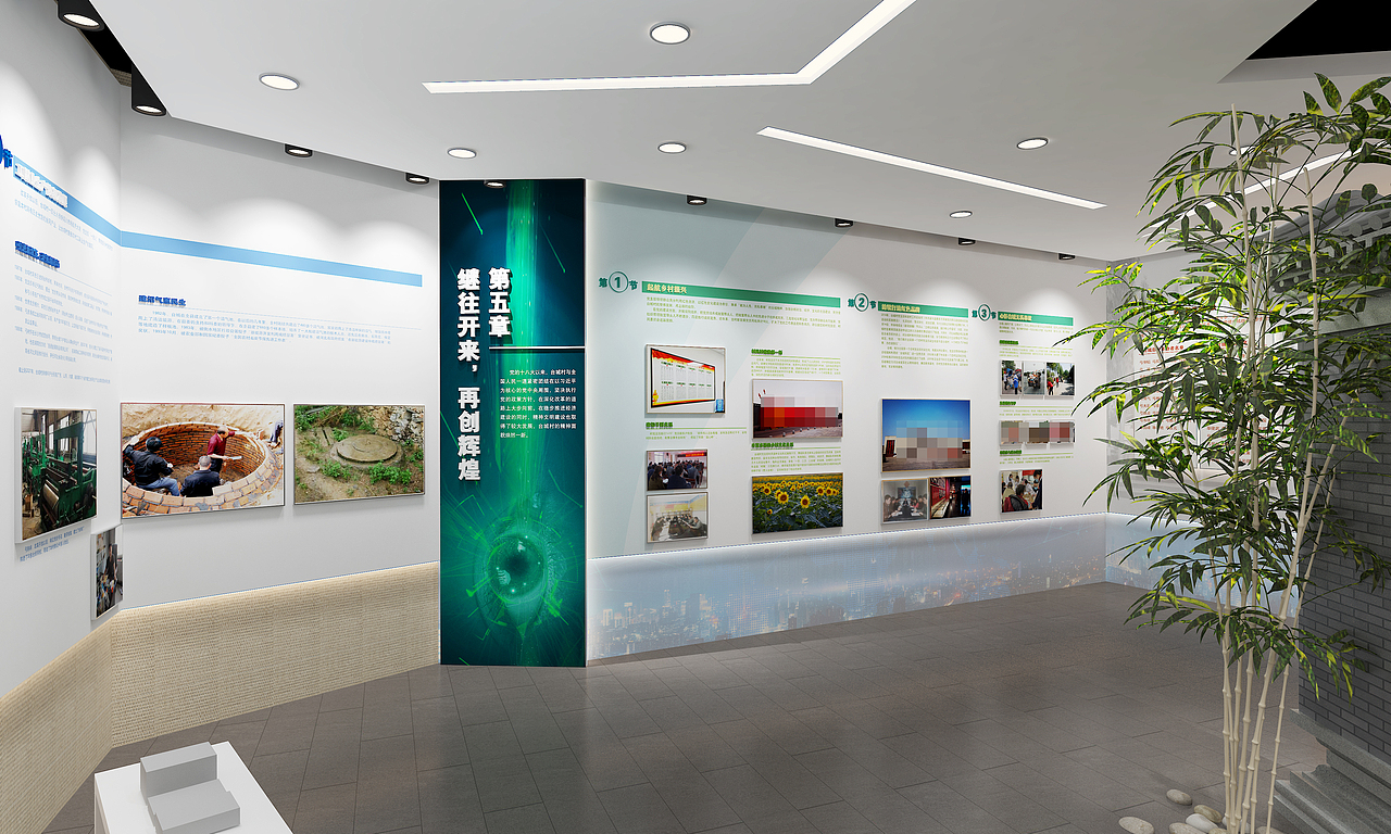 村史馆展陈方案（图ZMzAwMjc3MDU2） - 展陈设计 - 站酷设计师BENJAMIN南方之子原创素材 - 站酷ZCOOL