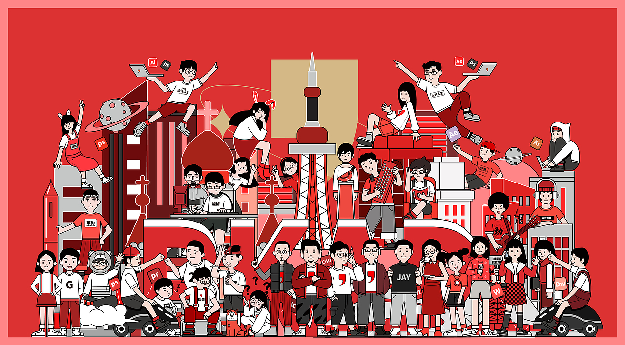 大米礼盒包装设计