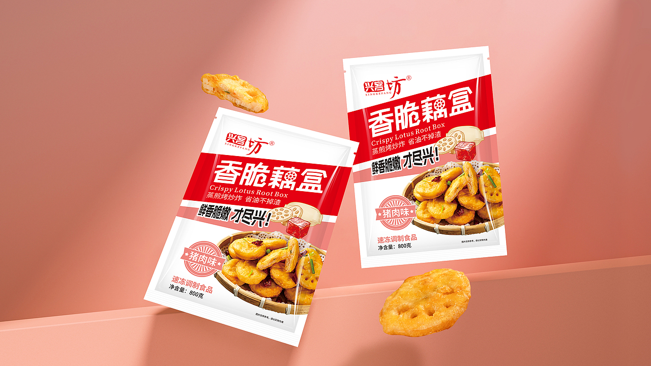 妙创品牌设计：香脆藕盒包装设计（图ZMzIyMzAwNjE2） - 包装 - 站酷设计师妙创品牌设计原创素材 - 站酷ZCOOL