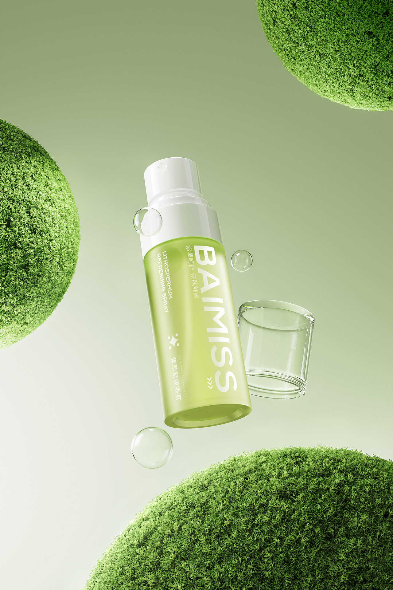 一个产品渲染小作