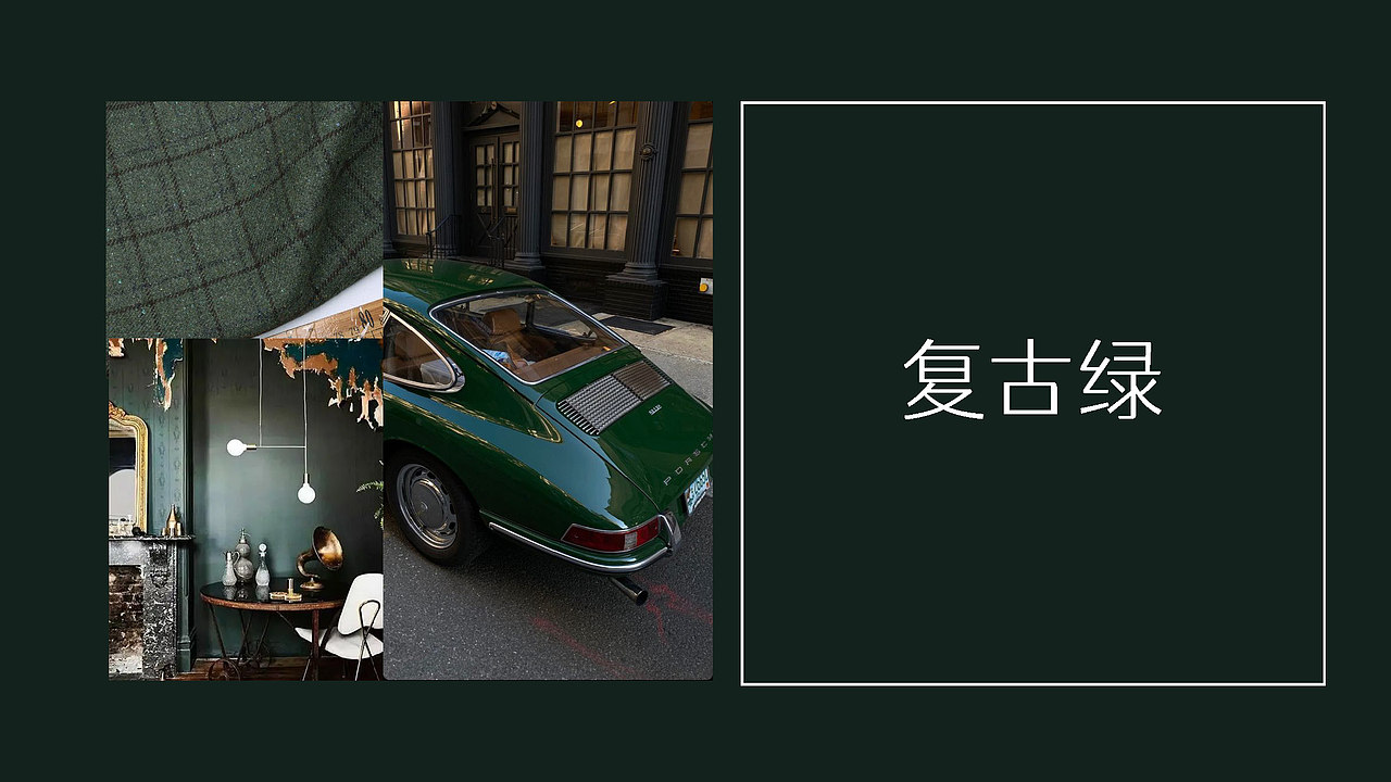 机车主题咖啡馆 - 极限豆（图ZMzQ4MzUxNDcy） - 品牌 - 站酷设计师ideassquare原创素材 - 站酷ZCOOL