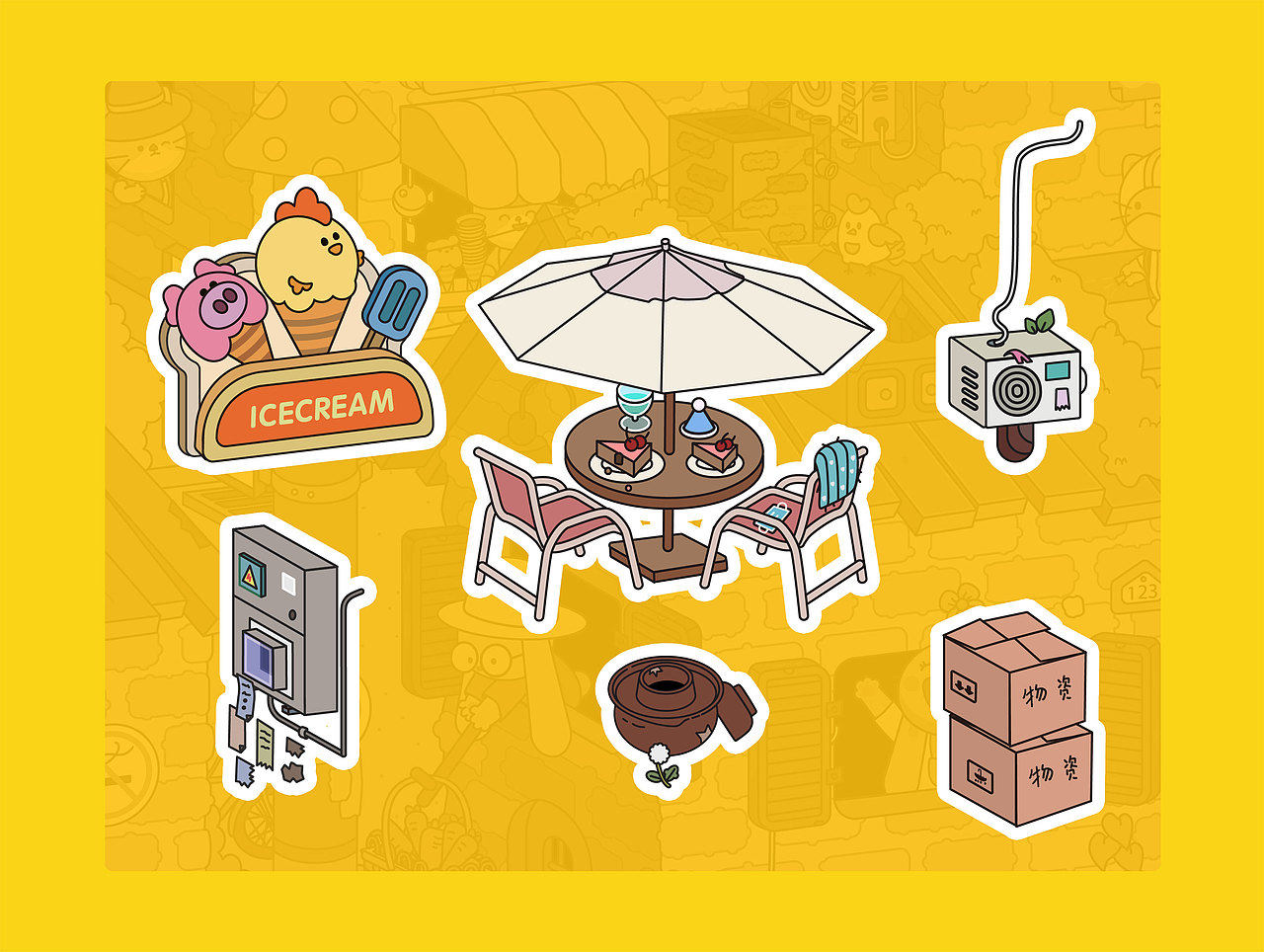 疫情下的动物城