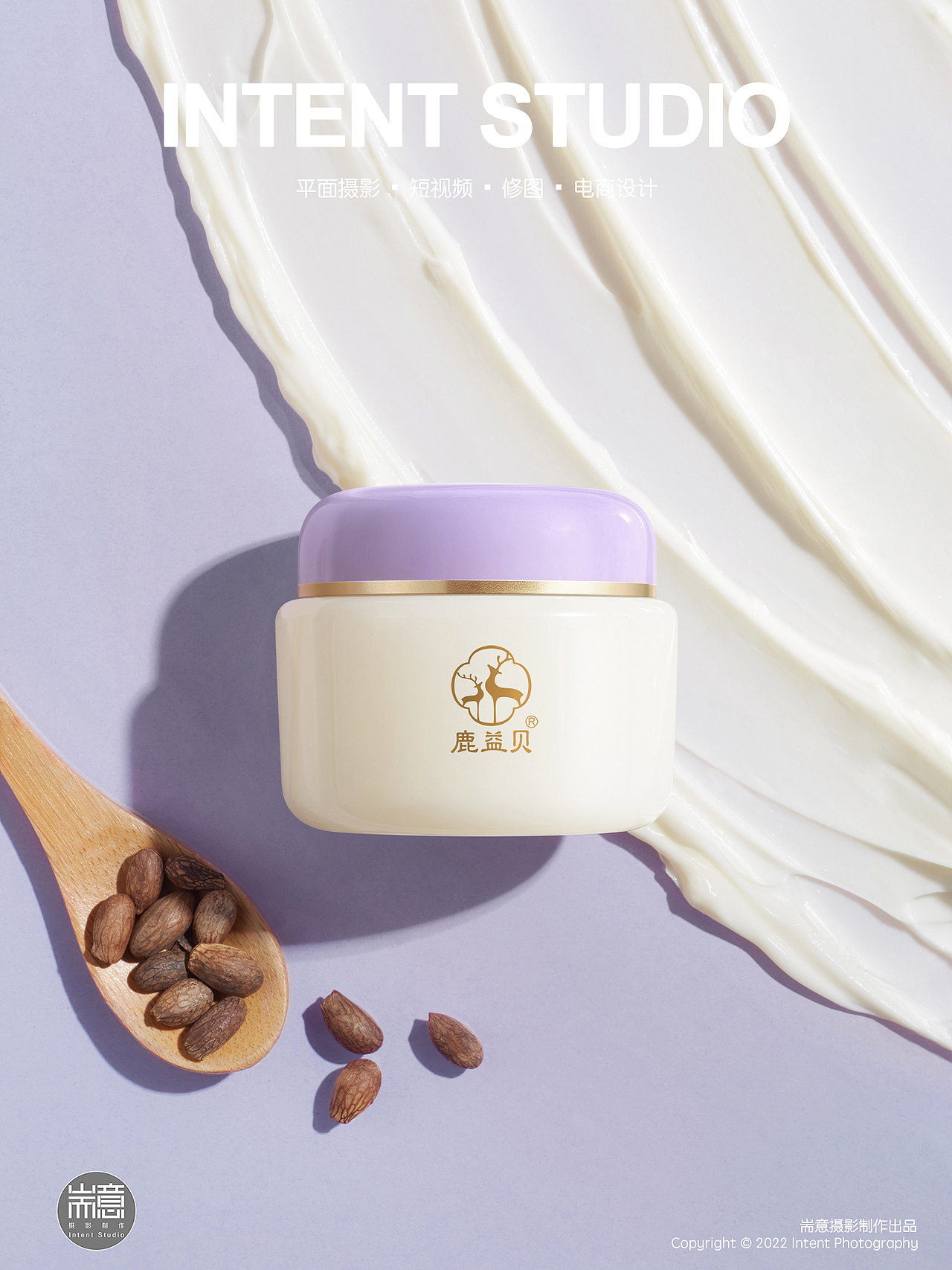 护肤品 | 婴幼儿用品 | 鹿益贝 ✖ 耑意摄影（图ZMzI3MzkwOTY0） - 产品摄影 - 站酷设计师耑意摄影原创素材 - 站酷ZCOOL
