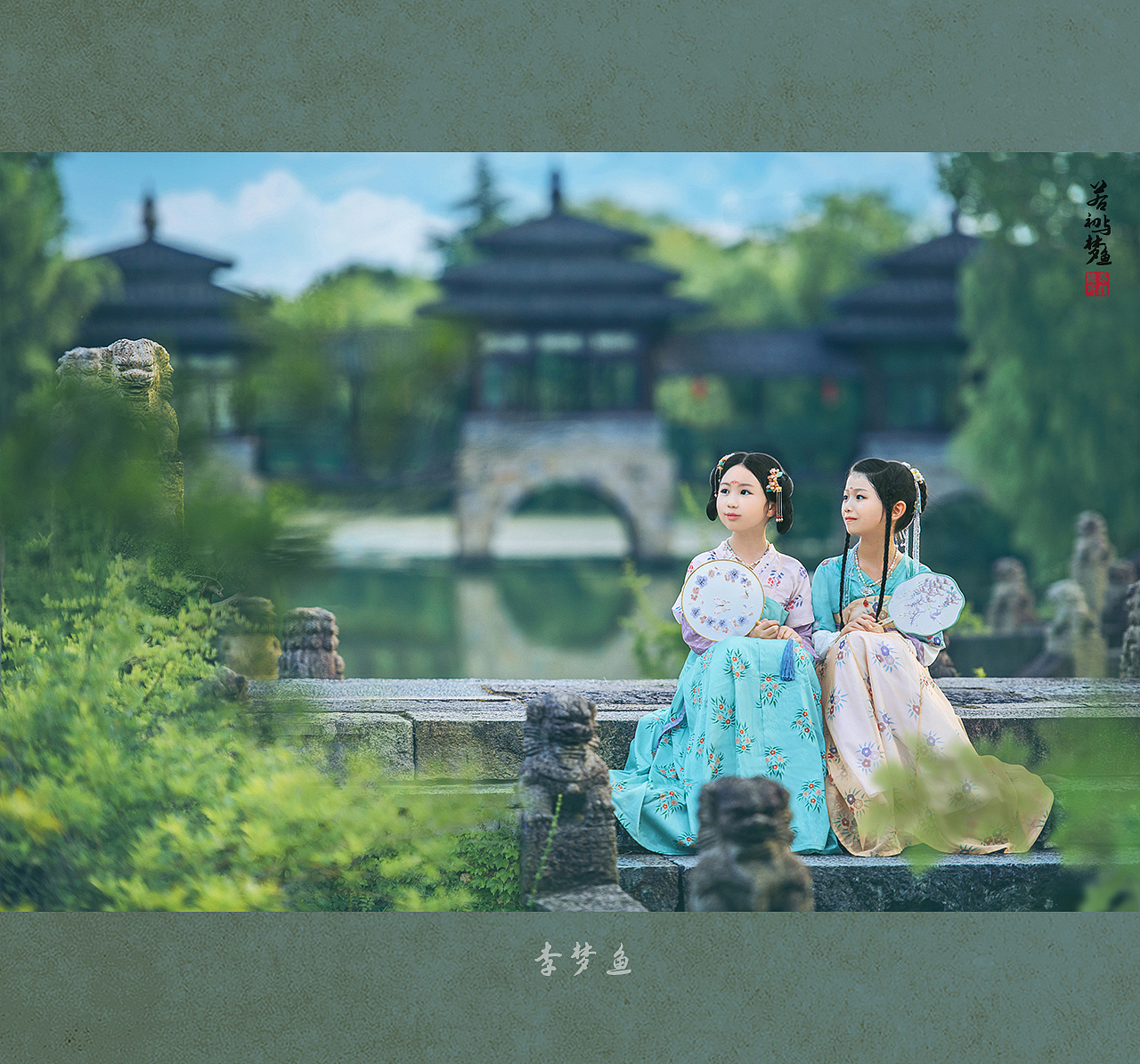 人生若只如初见梦鱼（图ZMzEwMTMzOTc2） - 人像摄影 - 站酷设计师腰果虾仁原创素材 - 站酷ZCOOL
