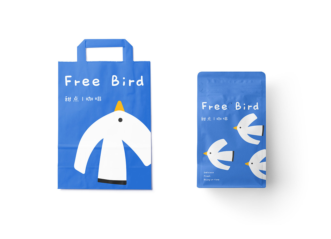 夺走咖啡，夺回自由 ·Free Bird 品牌VI设计（图ZMzQyOTM3ODQ0） - 品牌 - 站酷设计师艾伦家设计原创素材 - 站酷ZCOOL