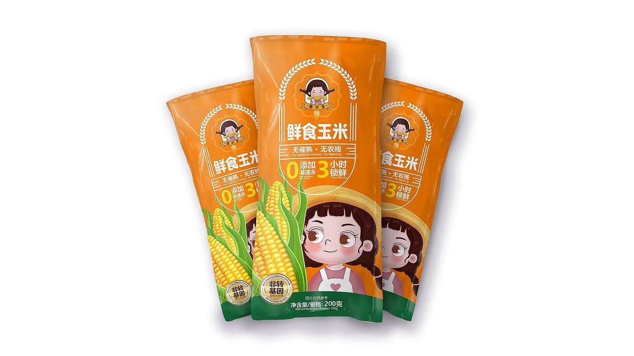 鲜食玉米包装设计（图ZMzUwMjA4MjI4） - 包装 - 站酷设计师亦小北原创素材 - 站酷ZCOOL