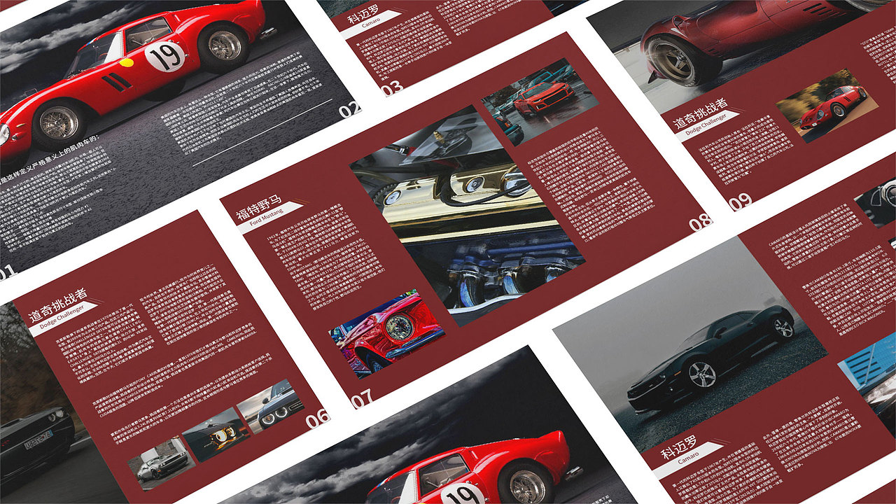 2022-2023品牌设计作品集