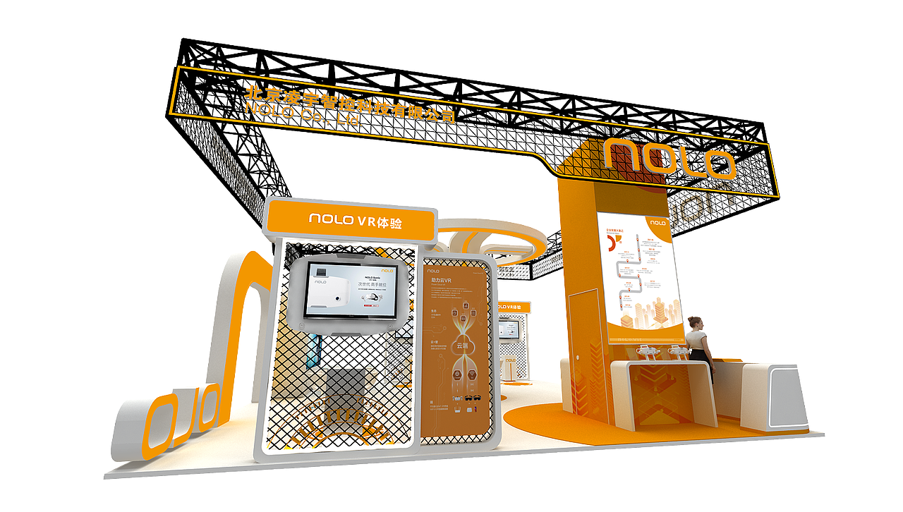 3D设计-木结构特装展台设计