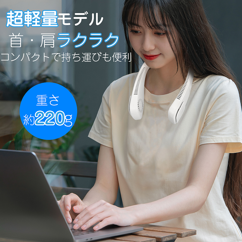 日本乐天平台