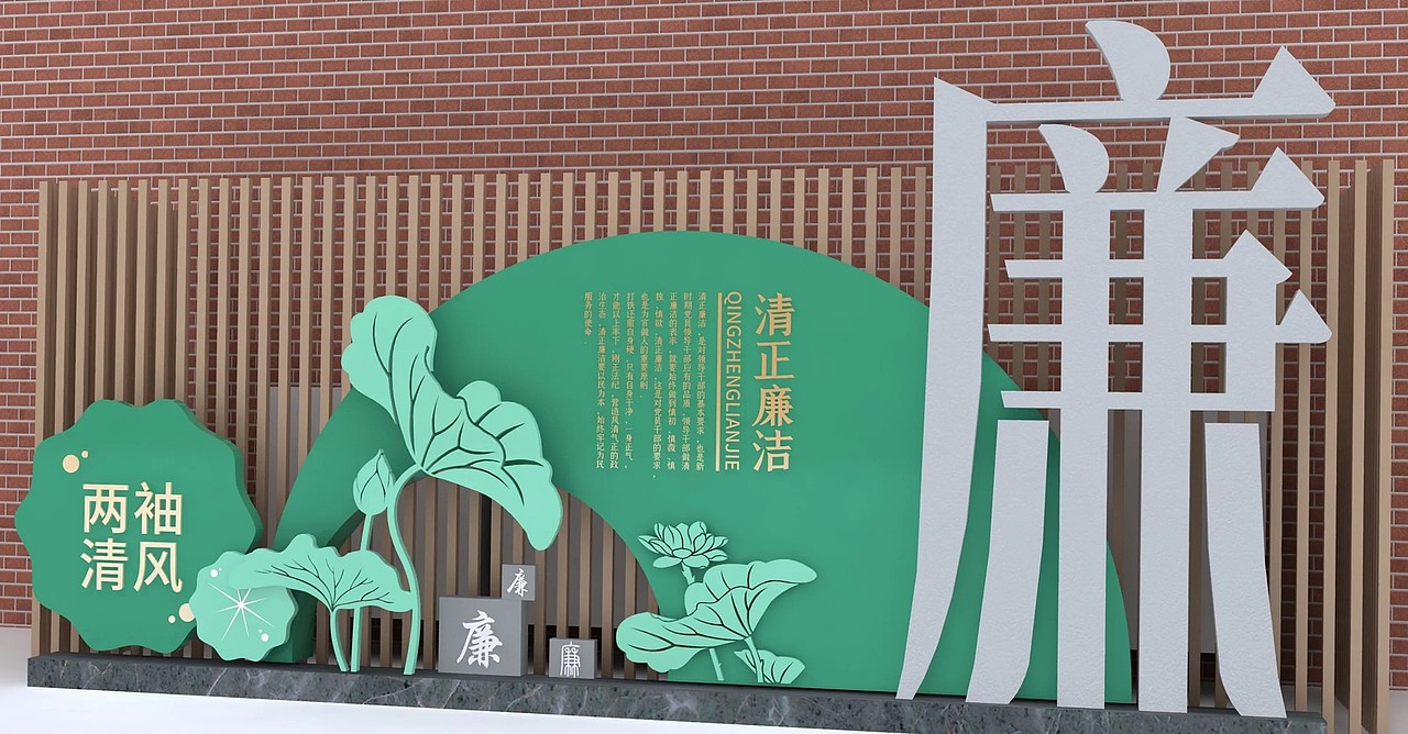 ⚫️设计方案 | 校园文化