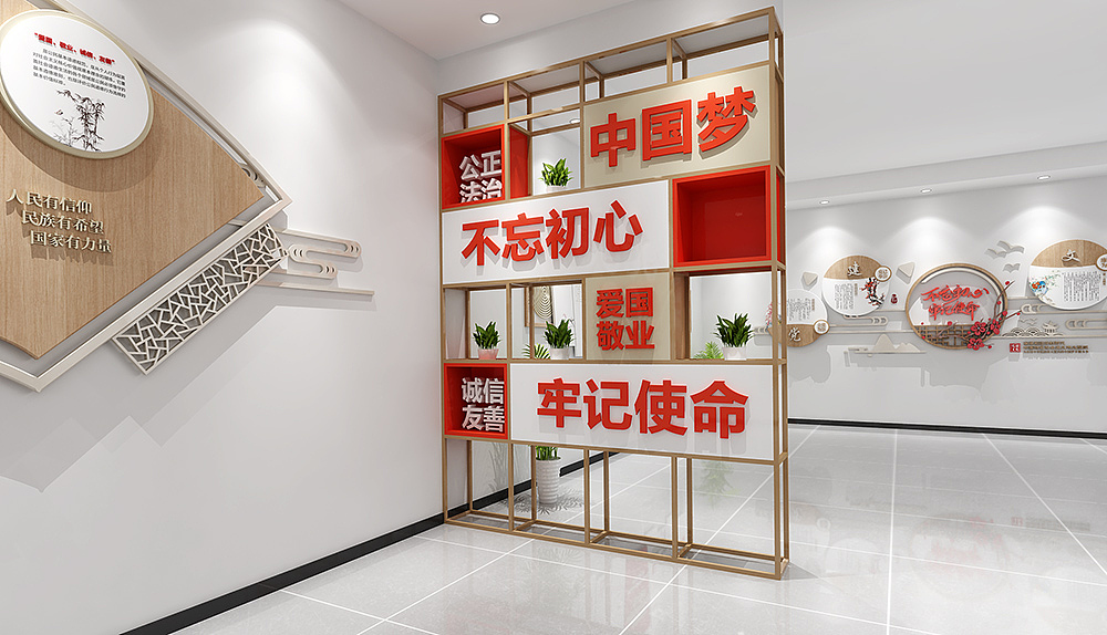 党建展厅（图ZMjk3NDgzMDIw） - 其他平面 - 站酷设计师风筝FZ原创素材 - 站酷ZCOOL