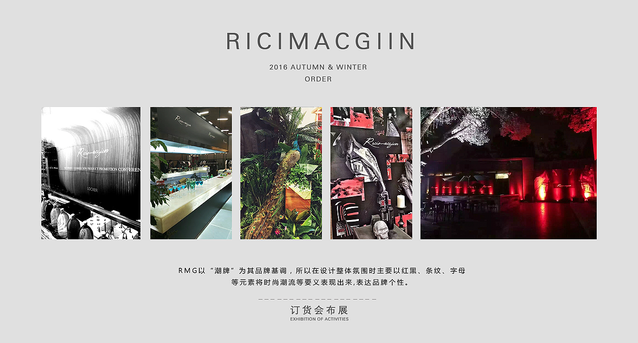 个人简历（图ZMzI2NDIwNjgw） - 其他 - 站酷设计师时如逝水原创素材 - 站酷ZCOOL