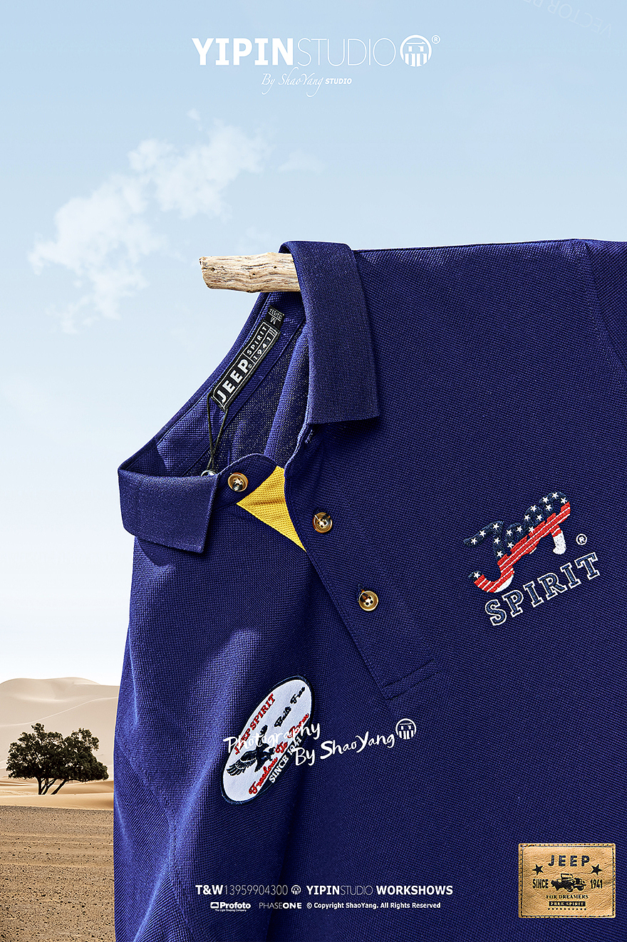 POLO短袖KV图拍摄 | jeep × 一品视觉主题海报图摄影