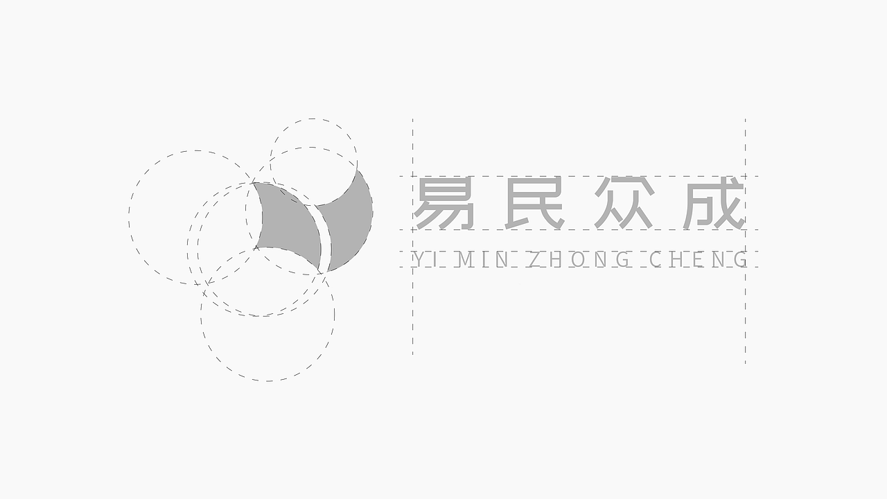 易民众成（图ZMzM2MDc0MjI0） - 品牌 - 站酷设计师桉小姐的奶酪_棒原创素材 - 站酷ZCOOL