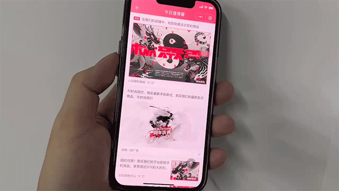 about , 一些动效 / 😁😁😁(图ZMzQyMjQ5MzU2) - APP界面 - 站酷设计师陈出杰作原创素材 - 站酷ZCOOL