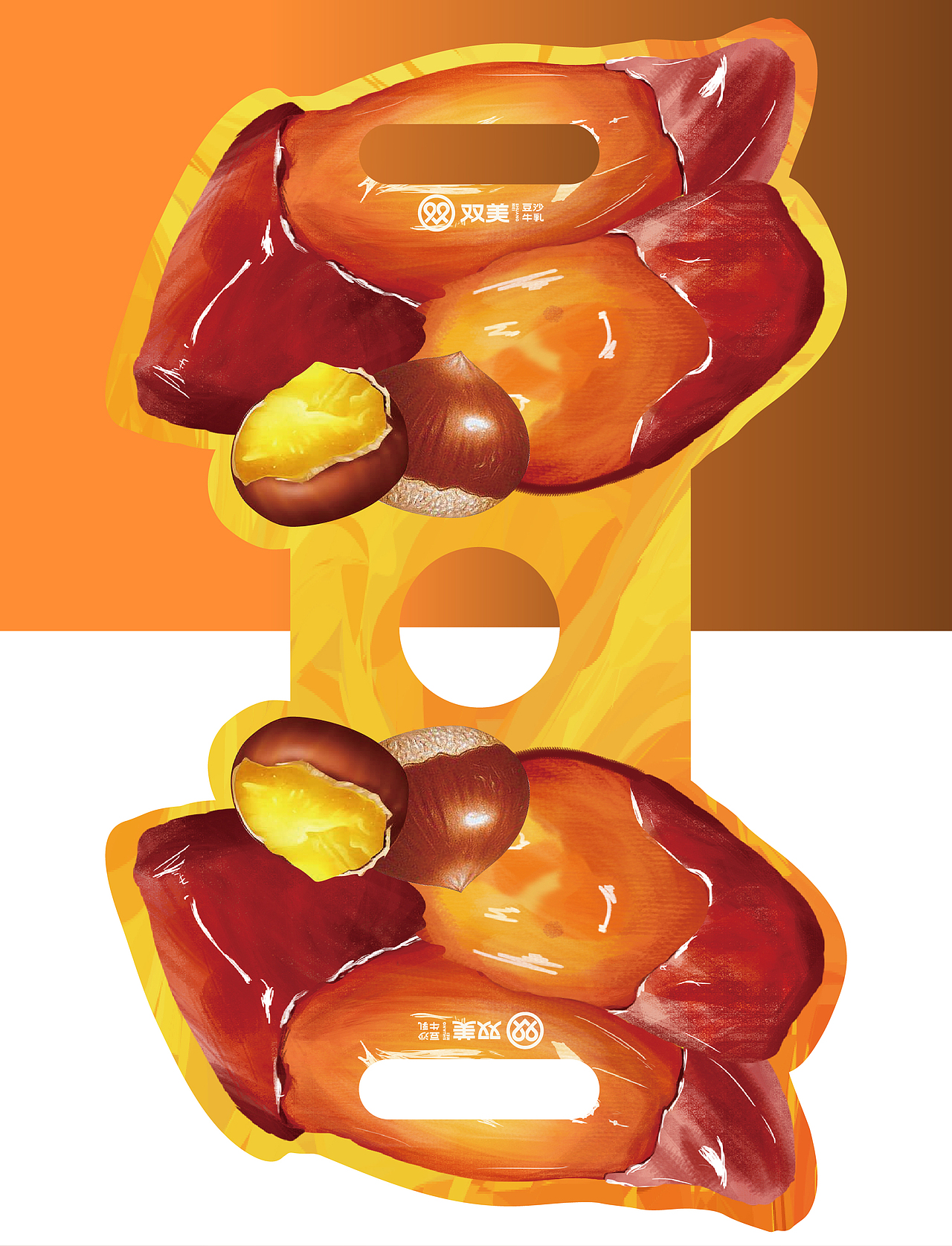 新入茶饮10月项目整理汇合