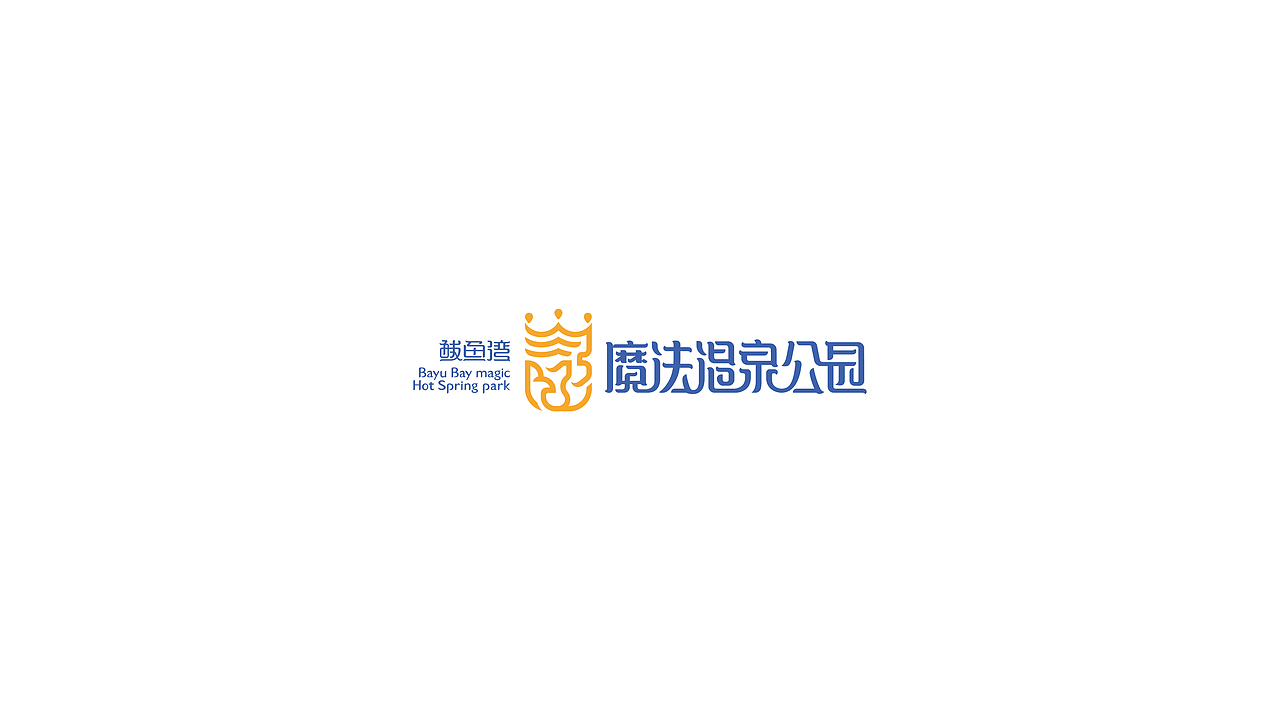 logo（图ZMzQ1NDQwNDgw） - Logo - 站酷设计师刘珣liuxun原创素材 - 站酷ZCOOL