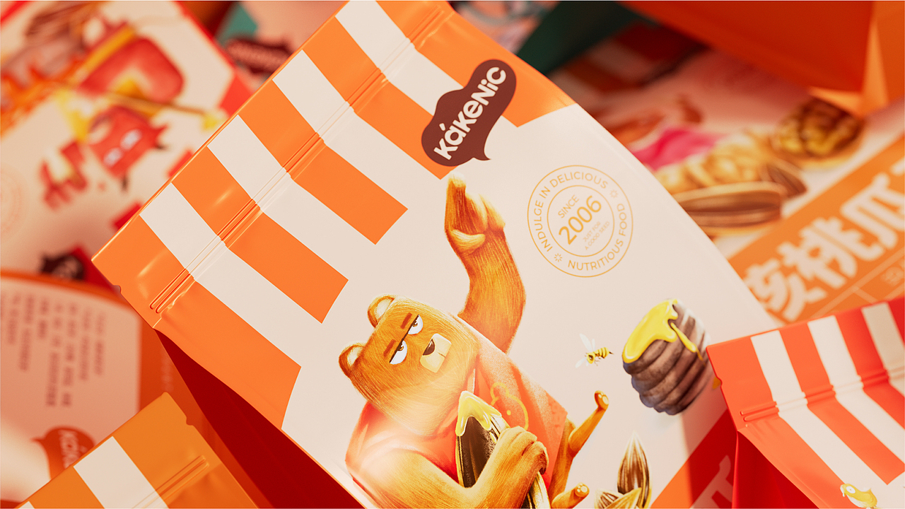 爱客葵瓜子包装设计