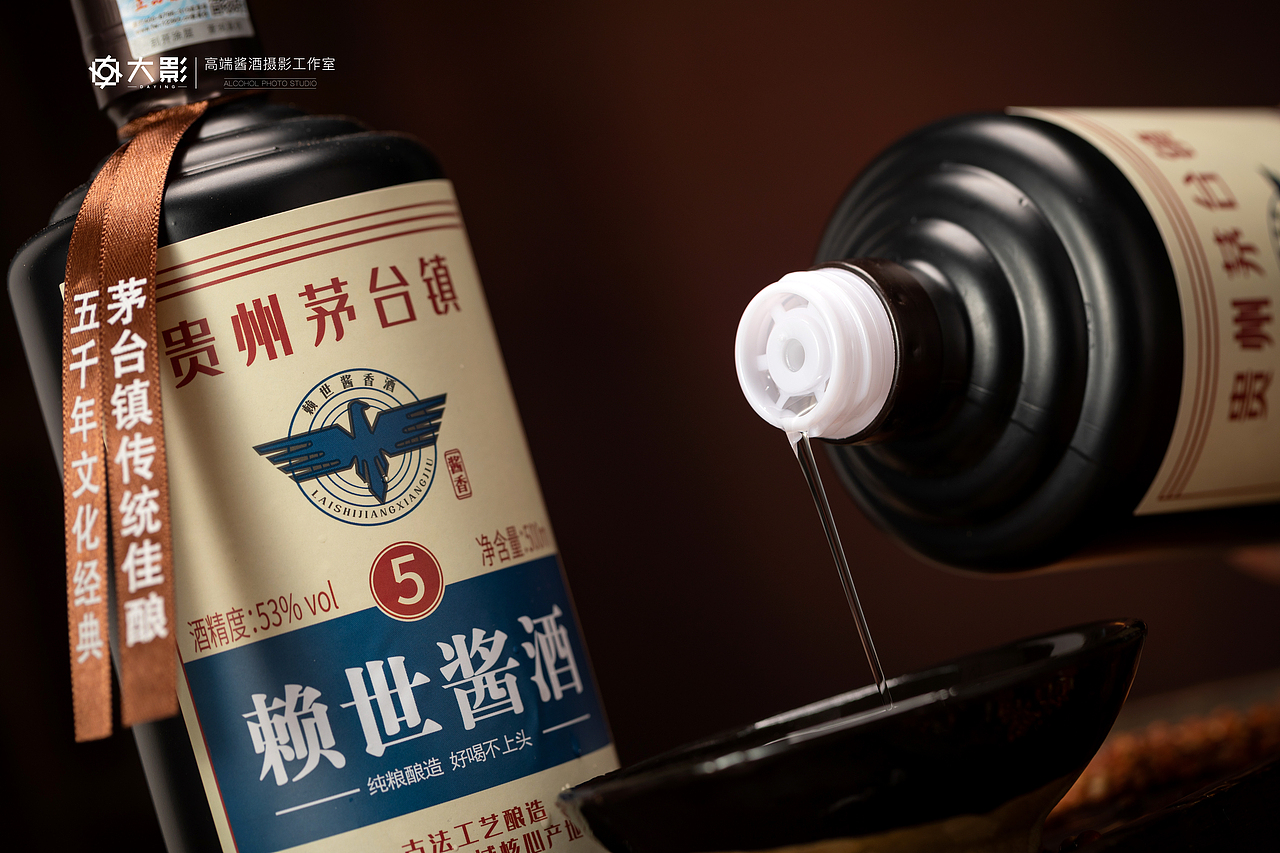酒水摄影|赖世酱酒