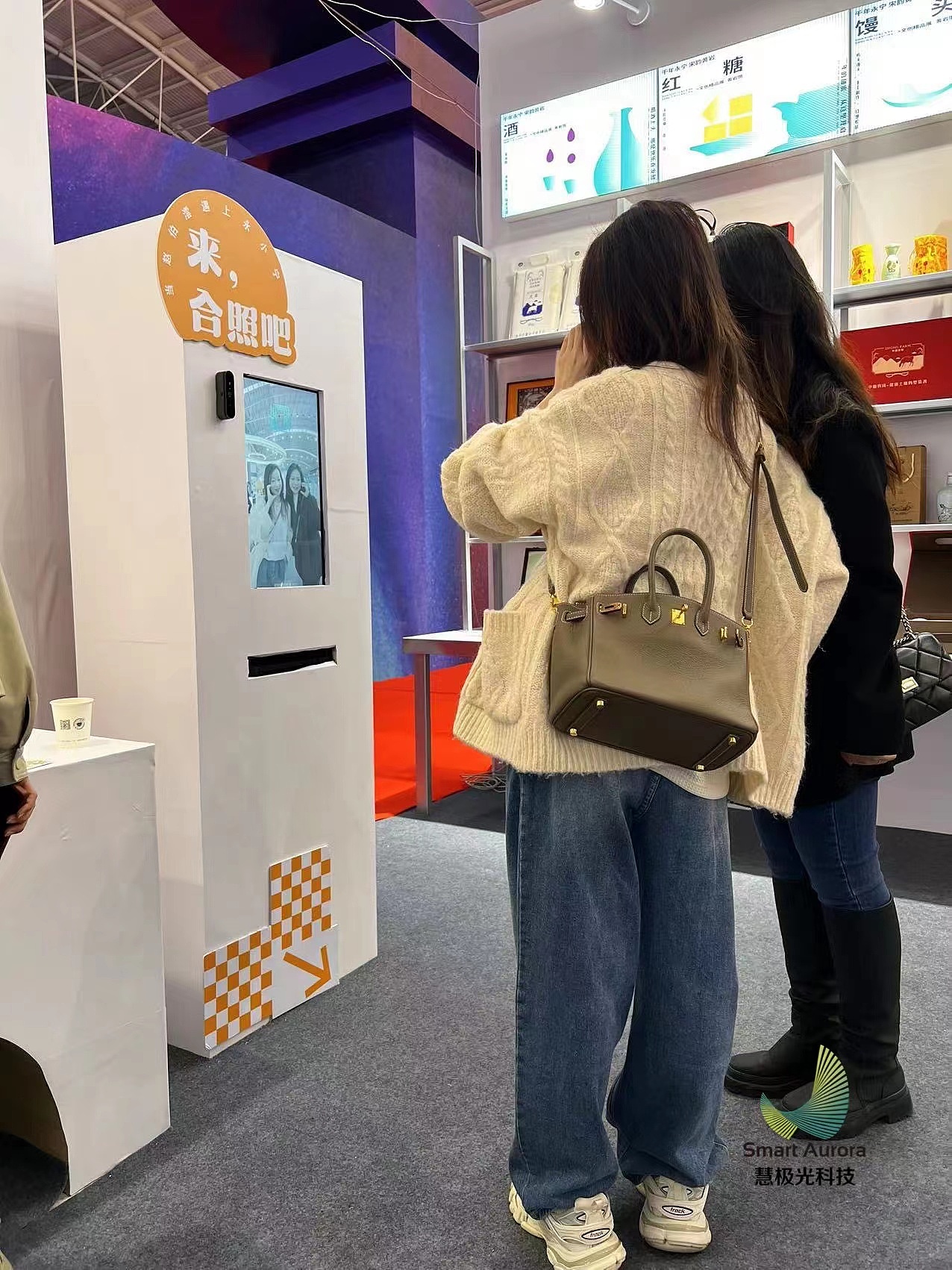 台州真人拍照机互动装置photobooth照相线下周年活动