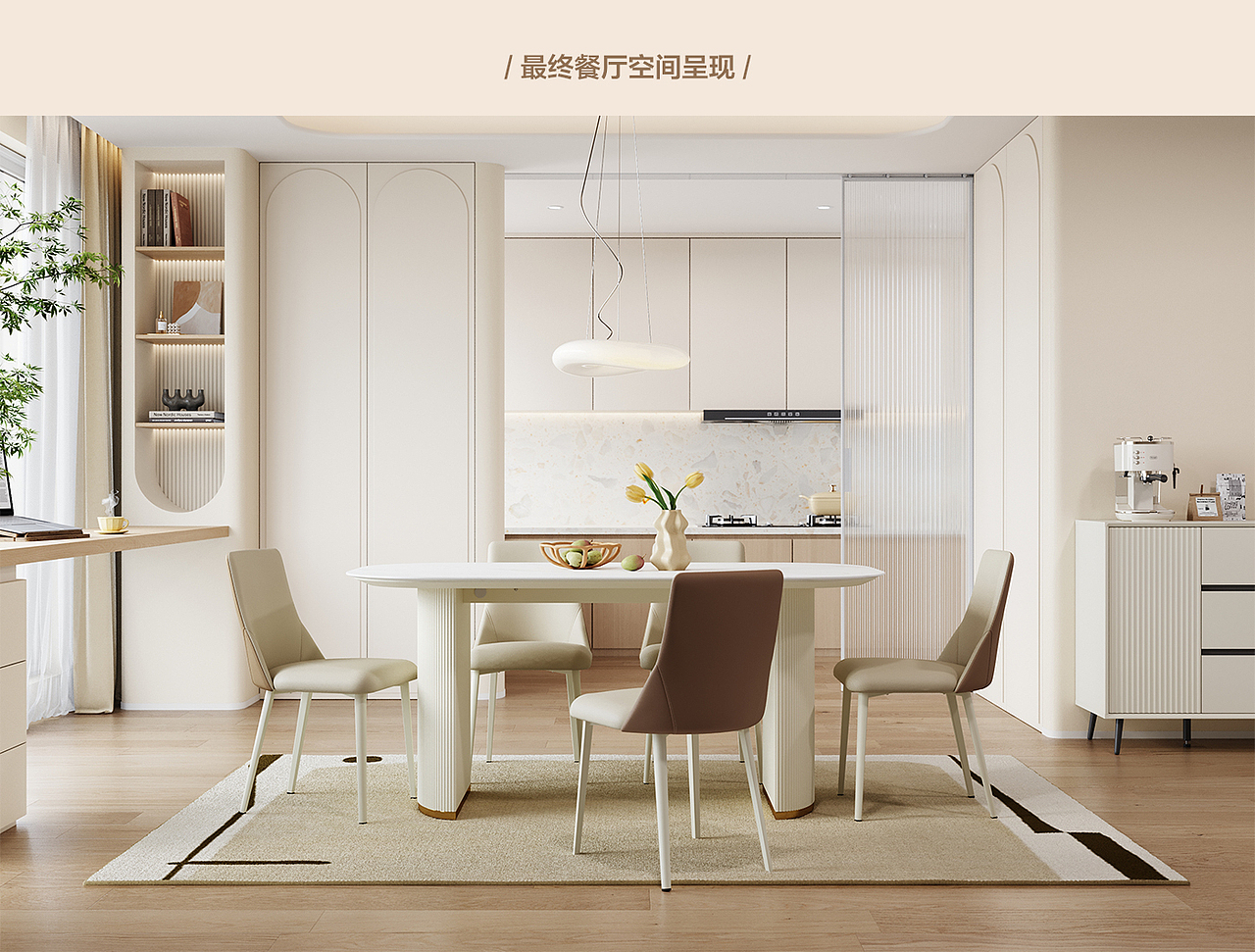 林氏家居【空间美学项目】（图ZMzIzODAzOTg4） - 家装设计 - 站酷设计师林氏BrandDesign原创素材 - 站酷ZCOOL