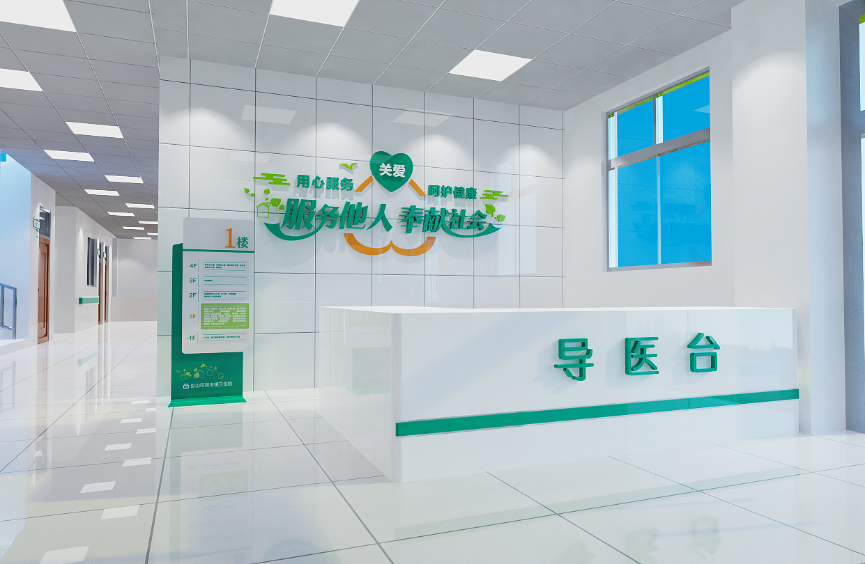 医院文化墙 Rhino 建模 KeyShot 渲染（图ZMzYyNTQ0NjQ0） - 展陈设计 - 站酷设计师我叫设计狮原创素材 - 站酷ZCOOL