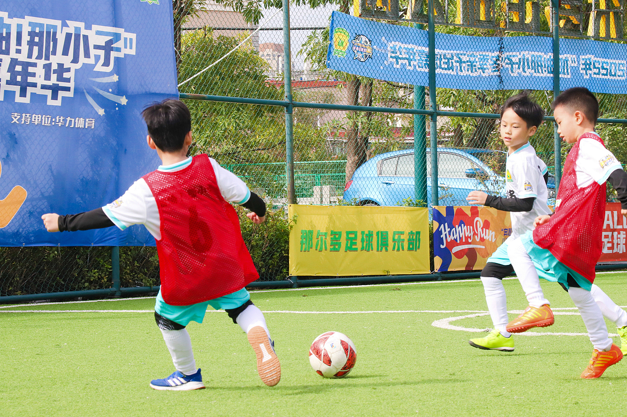 活动摄影 | 足球嘉年华活动里的一些小瞬间