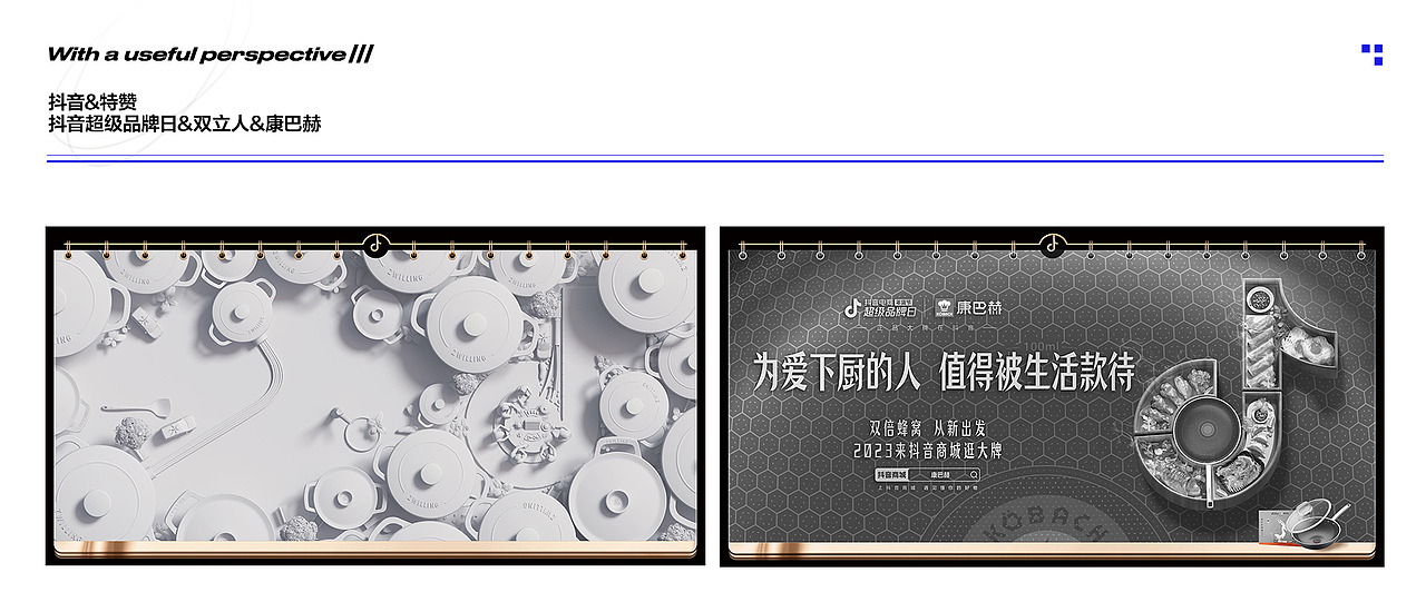 2022年案例总结分享