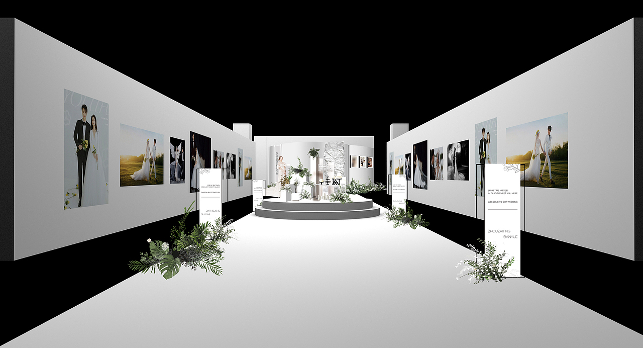 诸思玛计 | 张艺扬舞美设计宴会设计平面设计