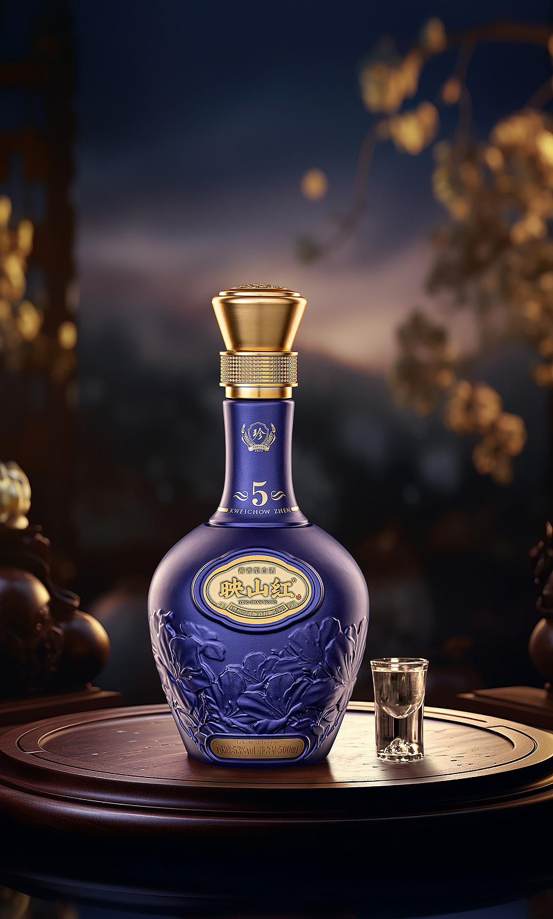 白酒拍摄-白酒摄影-产品拍摄-珍酒-映山红5