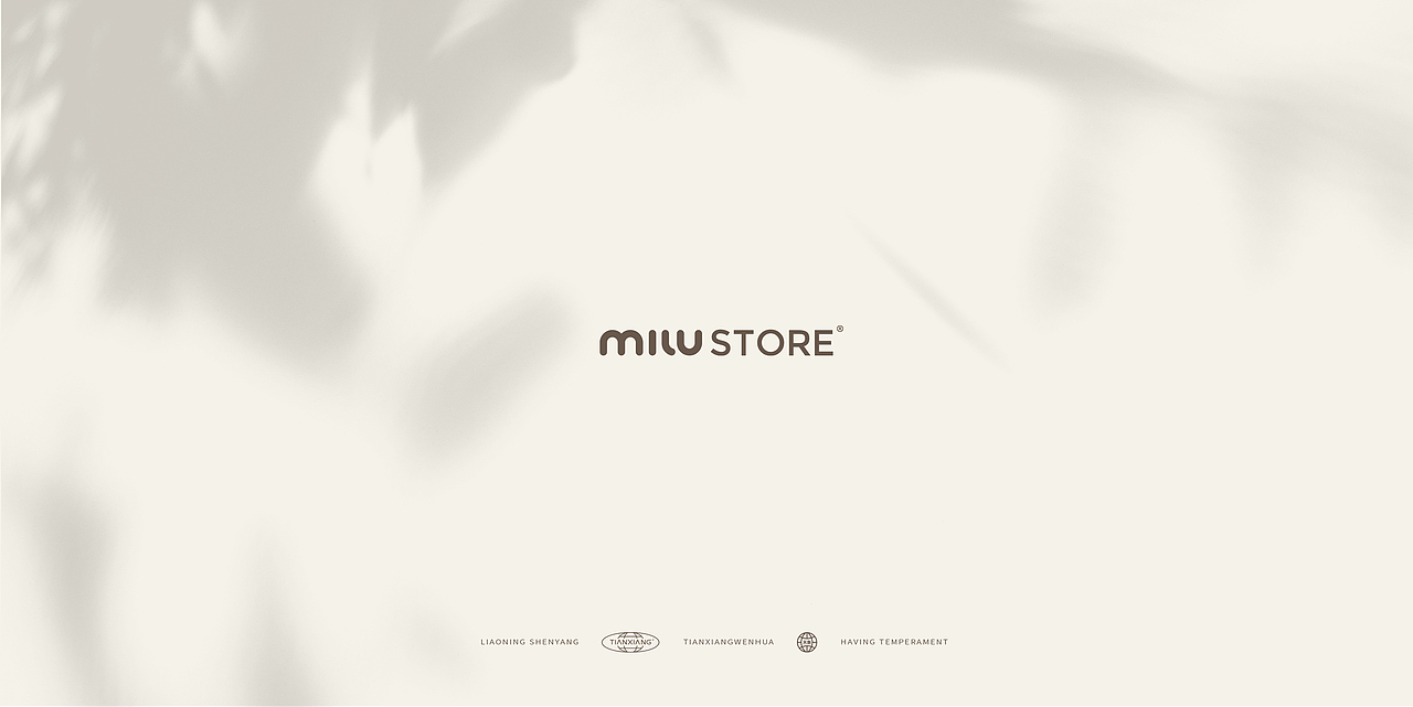 MILUSTORE櫁卤品牌全案设计(图ZMzI0Njk0Mjg4) - 商业空间设计 - 站酷设计师胡茬老刘原创素材 - 站酷ZCOOL