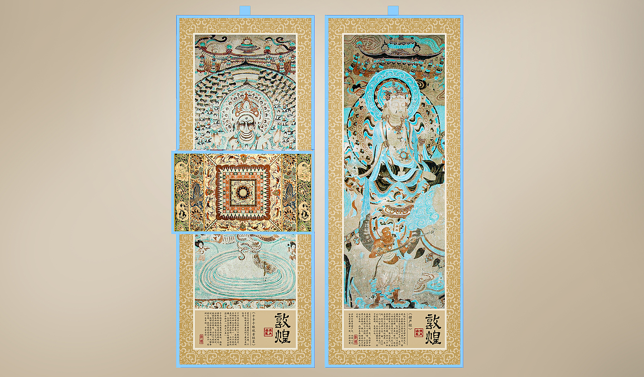 敦煌-天德隆飞天酒（图ZMzYzNTgzMDA4） - 包装 - 站酷设计师鹰造社原创素材 - 站酷ZCOOL