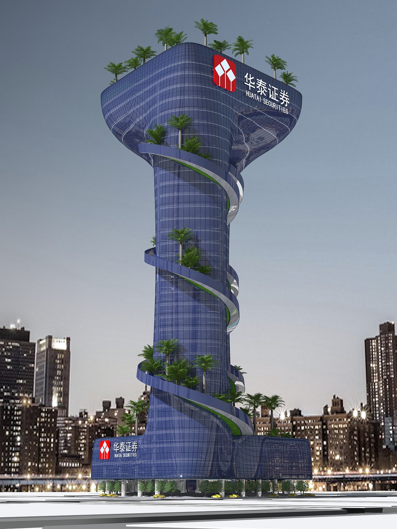 华泰证券前海总部大楼