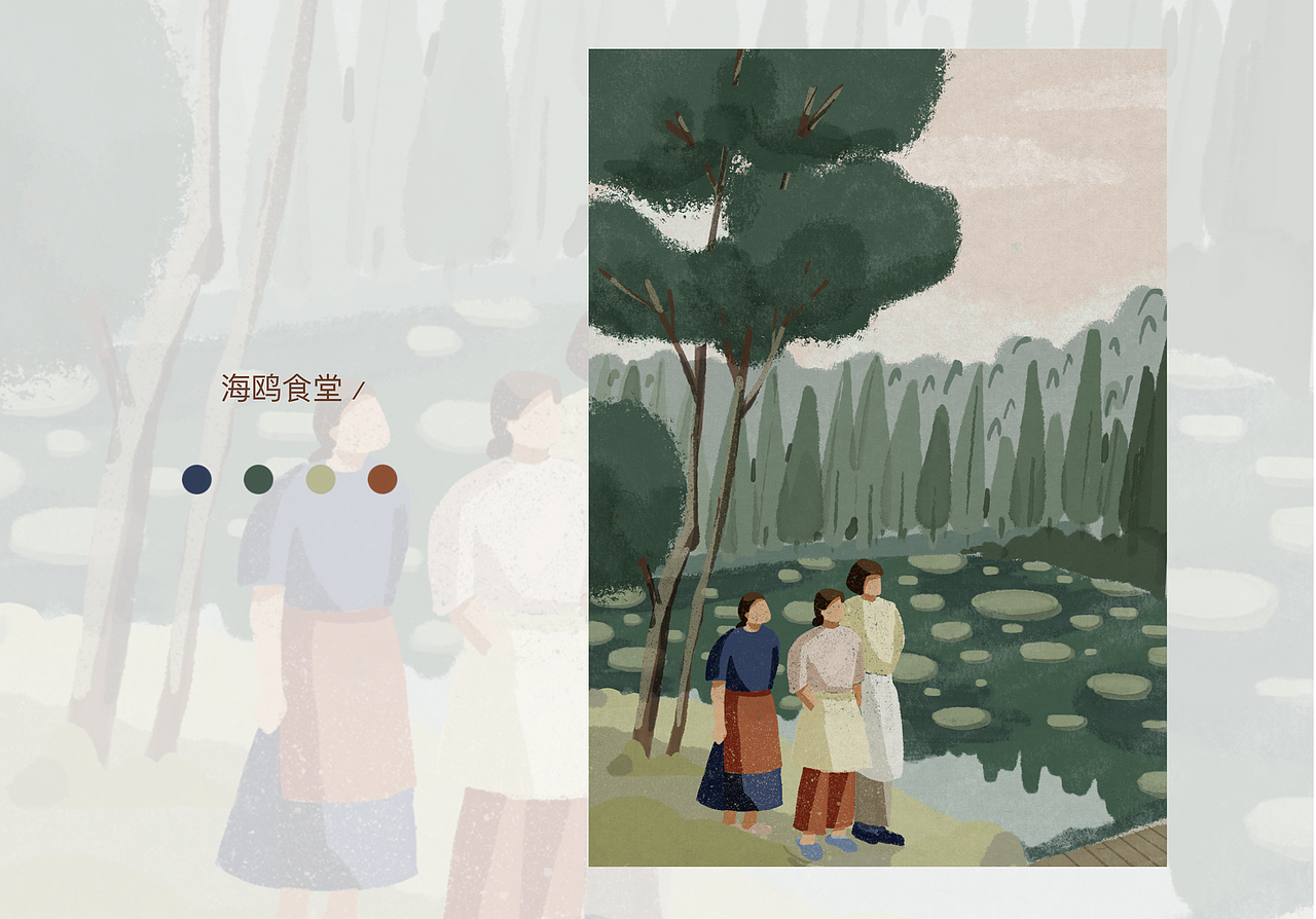 电影插画（图ZMzIxMDEzNDE2） - 创作习作 - 站酷设计师供电所后花园原创素材 - 站酷ZCOOL