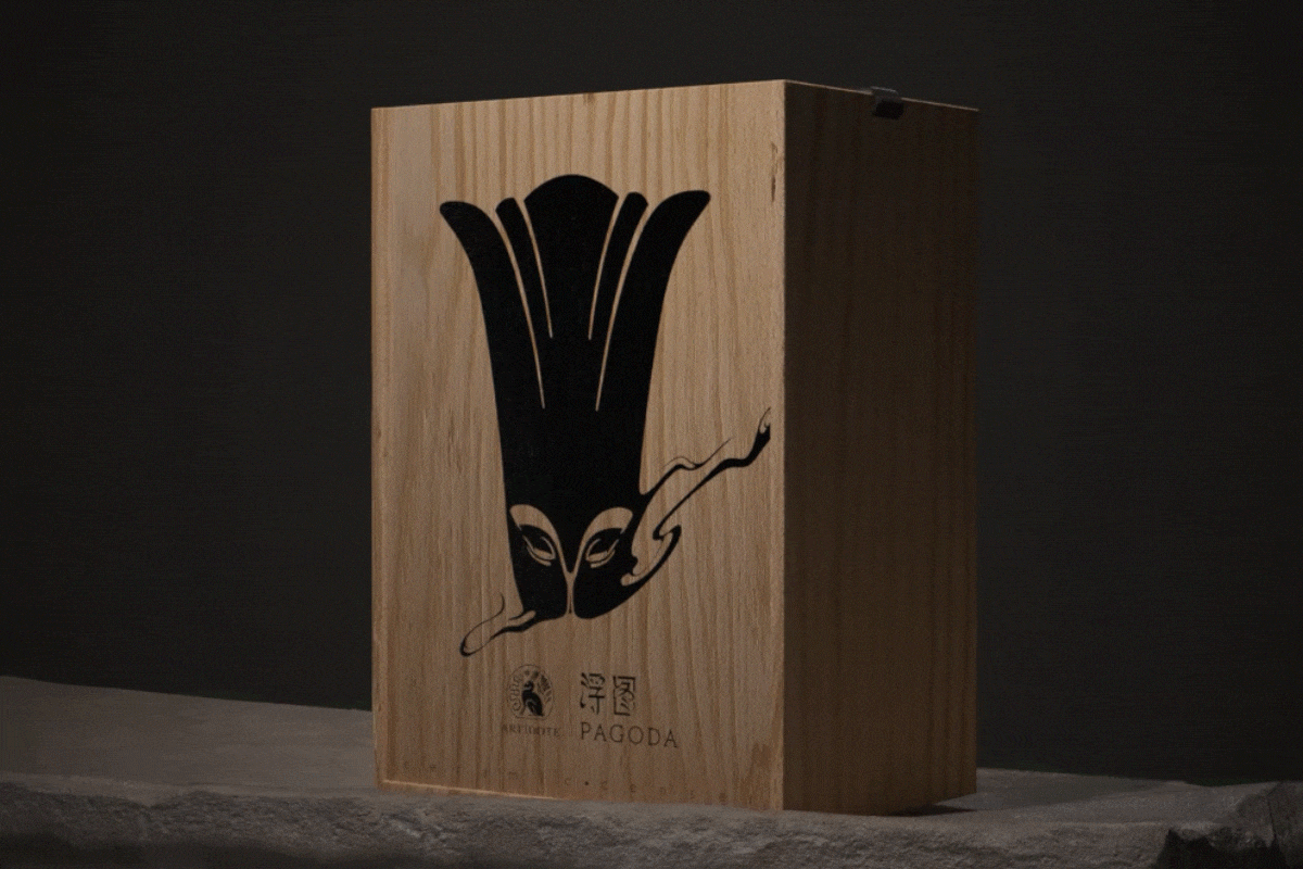 浮图 | 香薰品牌ARTÌDOTE兔年香器礼盒设计（图ZMzMwMDM0MTAw） - 其他工业/产品 - 站酷设计师RABBITIE视觉设计原创素材 - 站酷ZCOOL